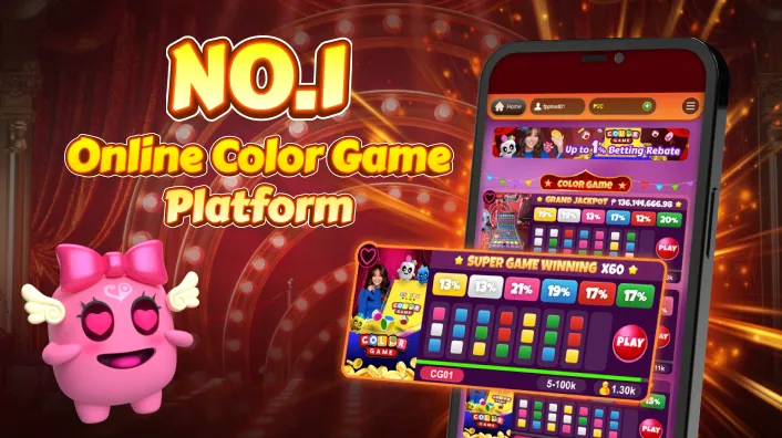 Burning Reels Slot