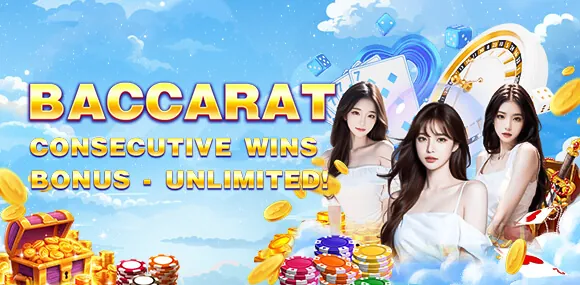 Golden shield icon representing secure gaming
